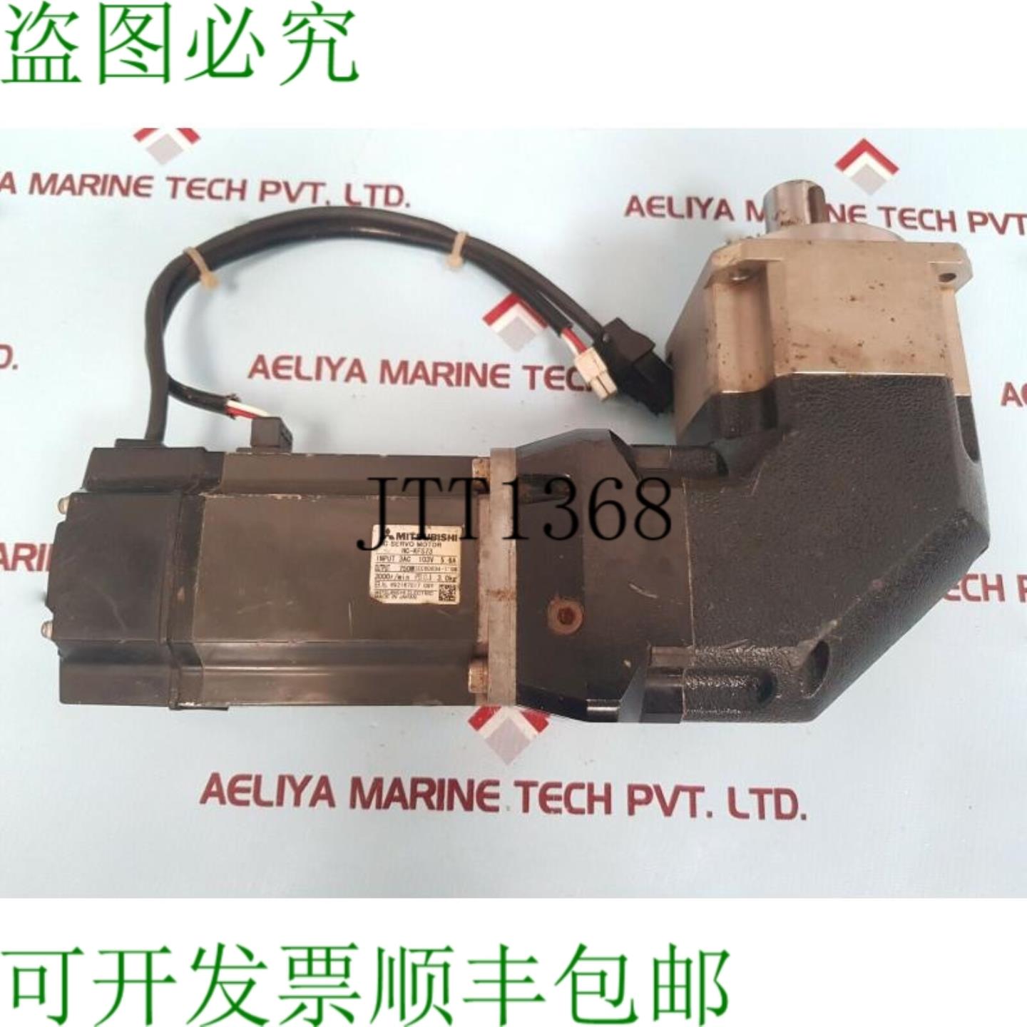 供应三菱 hc-kfs73 交流伺服电机带apex动力abro90-sz-pz