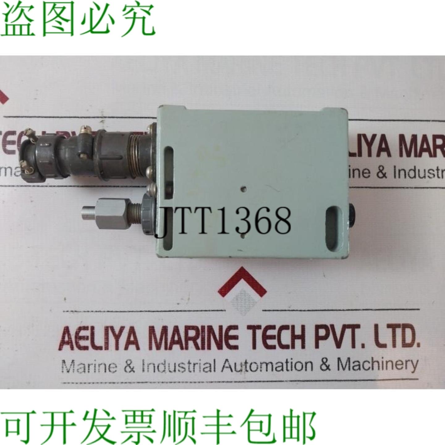 供应TY25-02300024-80 24V 60W KPM电源 220V 50Hz 300VA