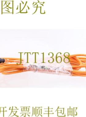 供应FESTO KMTR-AC-10 526740 10米交流伺服电机电缆