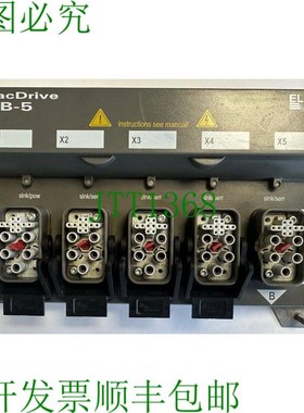 原装供应Elau DB-5 按钮盒 iSH / VBO03S00 / HW 5104 / 23280950