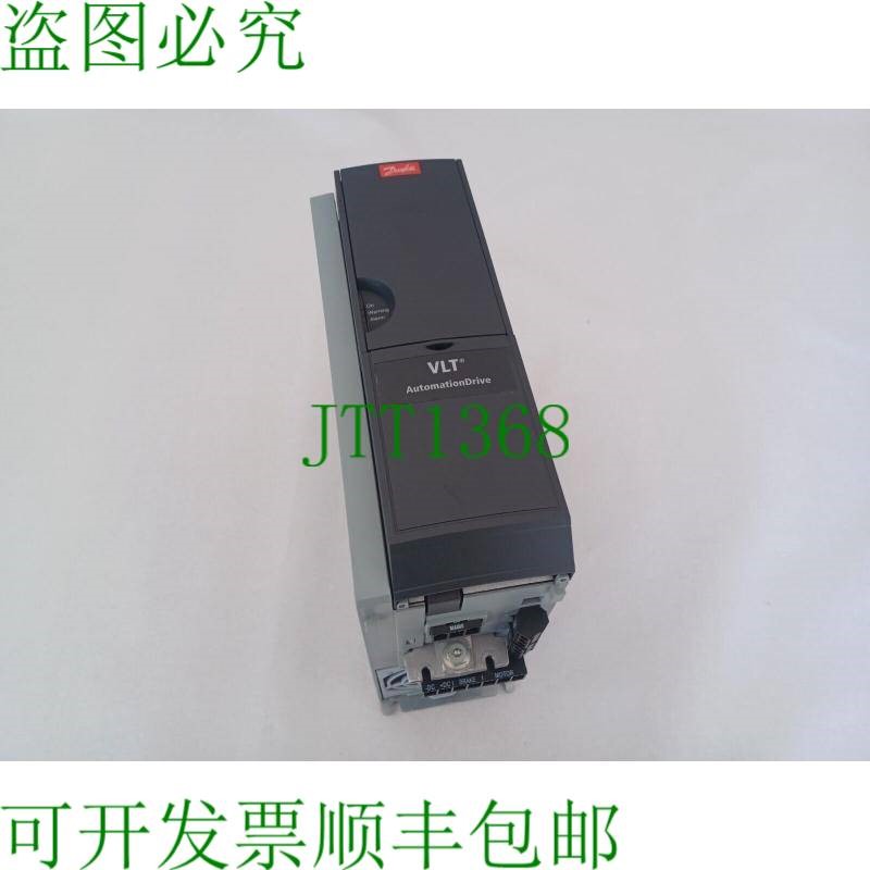 原装供应丹佛斯变频器 VLT FC-302P4K0T5E20H1 P/N: 131B0529 4.0
