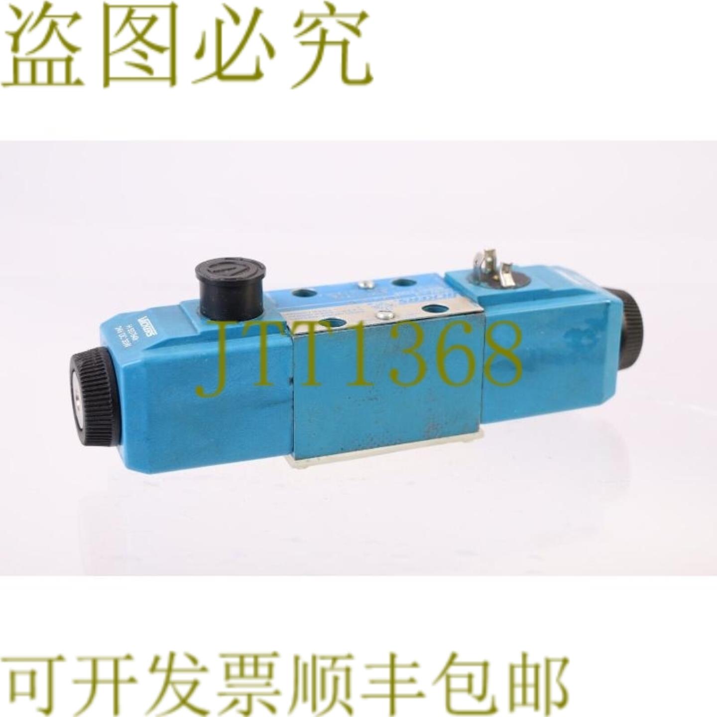 供应威格士 DG4V-3 2C MU H7 60 DG4V32CMUH760