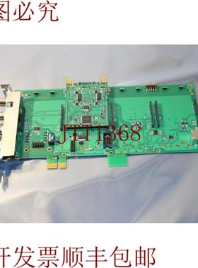 供应Discom TAS28 总体版本 12