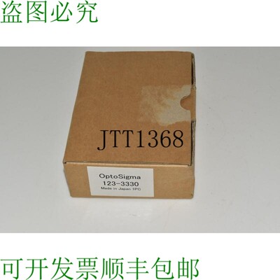 原装供应翻译版本 First X OptoSigma 123-3300 TASB-251 -- 新 S