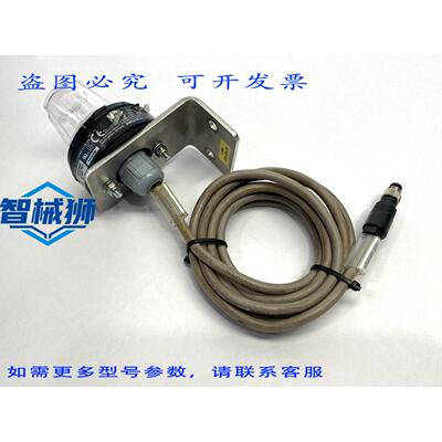 原装供应 PATLITE NE-M1ANN-M 信标灯 2米电缆 56毫米 无灯罩
