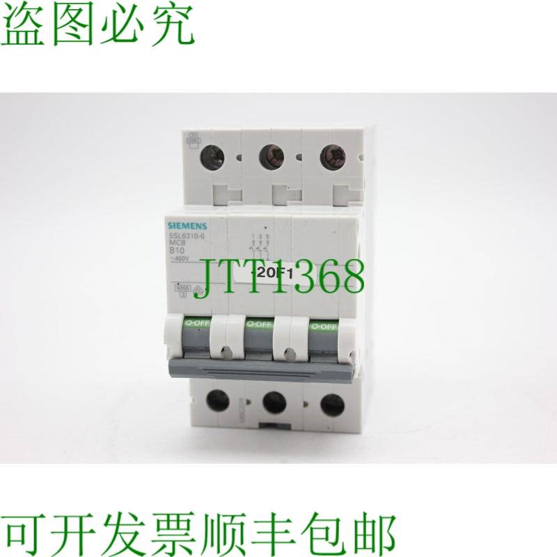 原装供应5SL6310-6 MCB B10