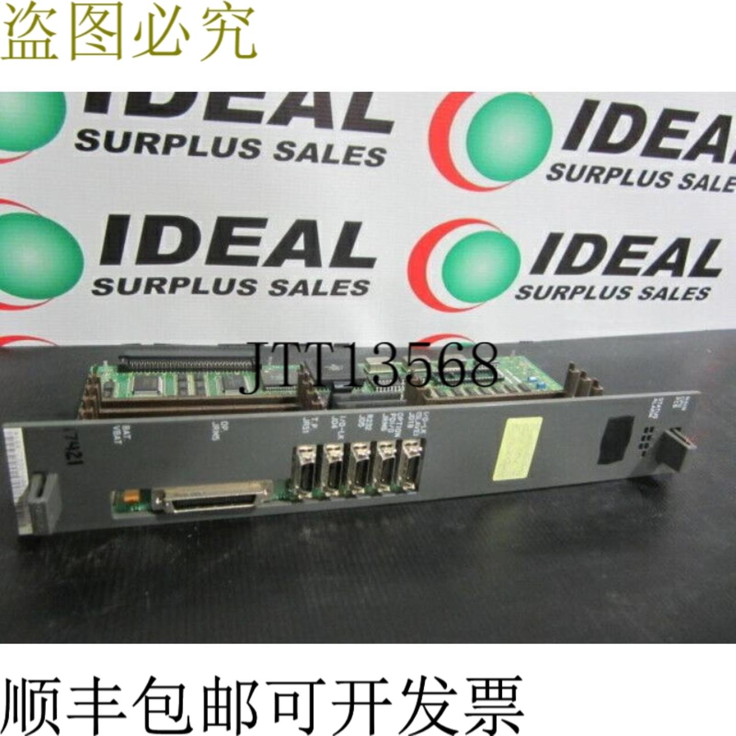 供应Fanuc A16B-2200-0841 主CPU 处理器板 - 翻新