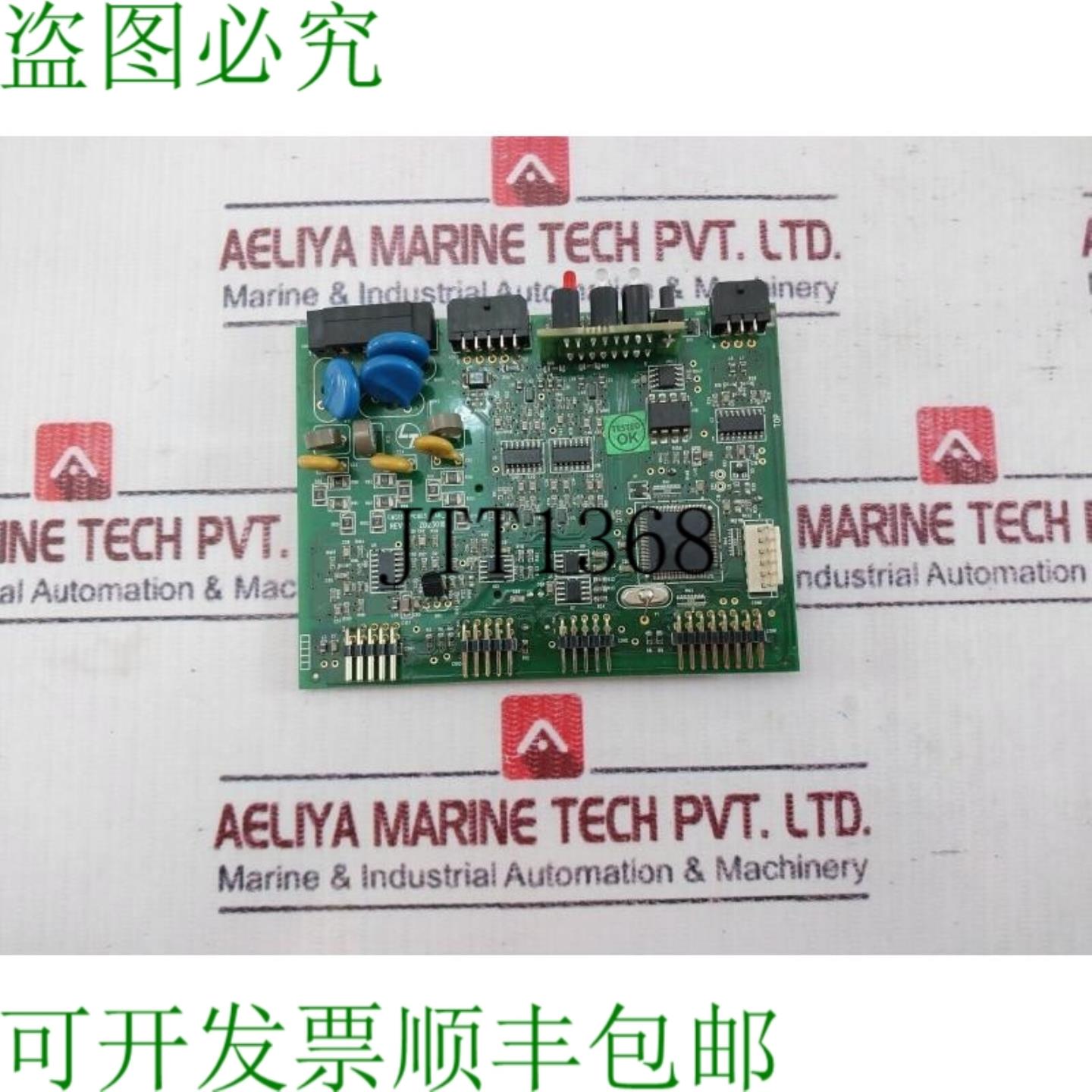 供应Larsen & Toubro 1322PCB05_CAN_CA 高密度 PCB 卡 REV 1