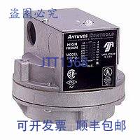 原装供应Antunes HGP-A5-28 5-28英寸水柱高压力开关 803112602