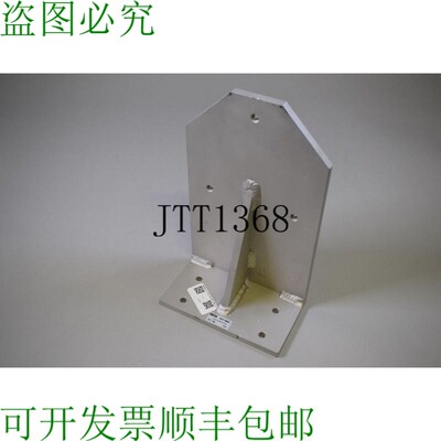 原装供应二手SICK ANGLE FOR BACKET DME/ISD 2046444 补贴