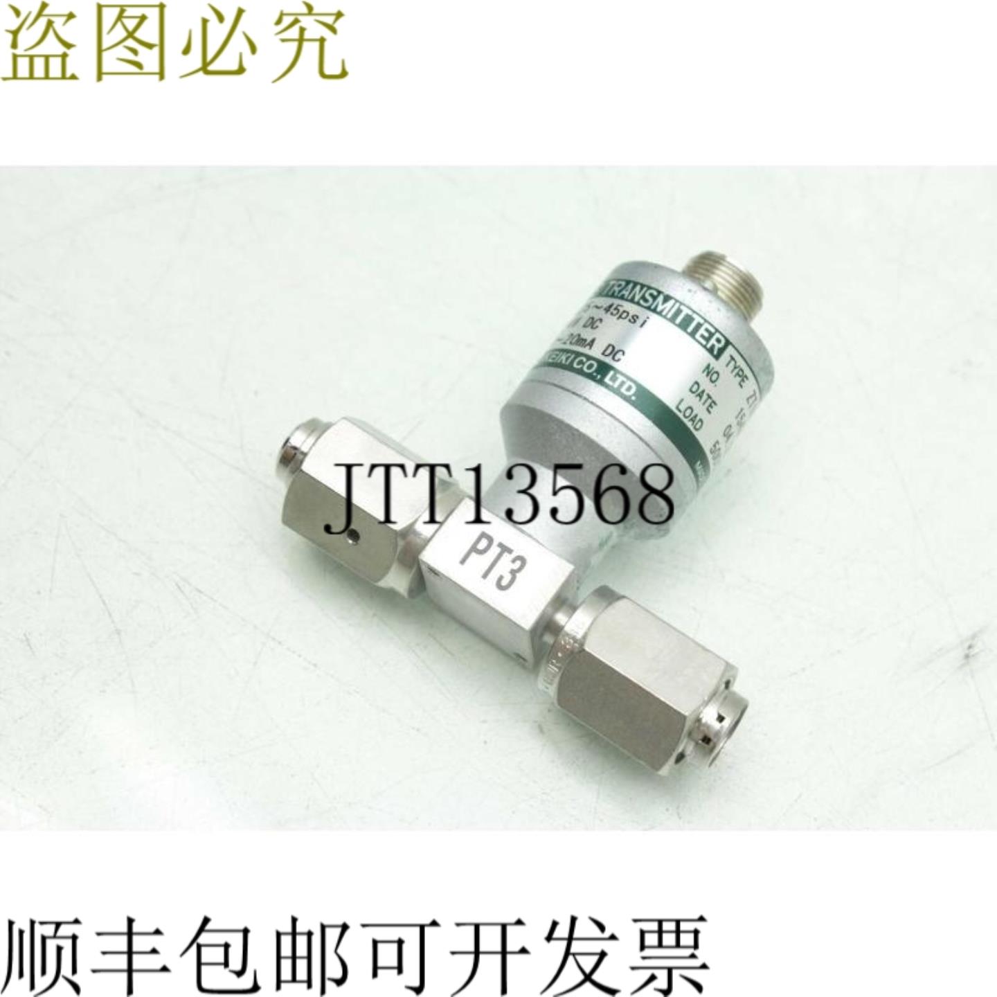 供应长野Keiki ZT15 15-45 PSI 压力纸张 4  20mA PN 15436