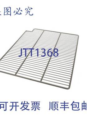 原装供应灰色搁板 17-3/8 X 21-9/16 Glastender 06009329