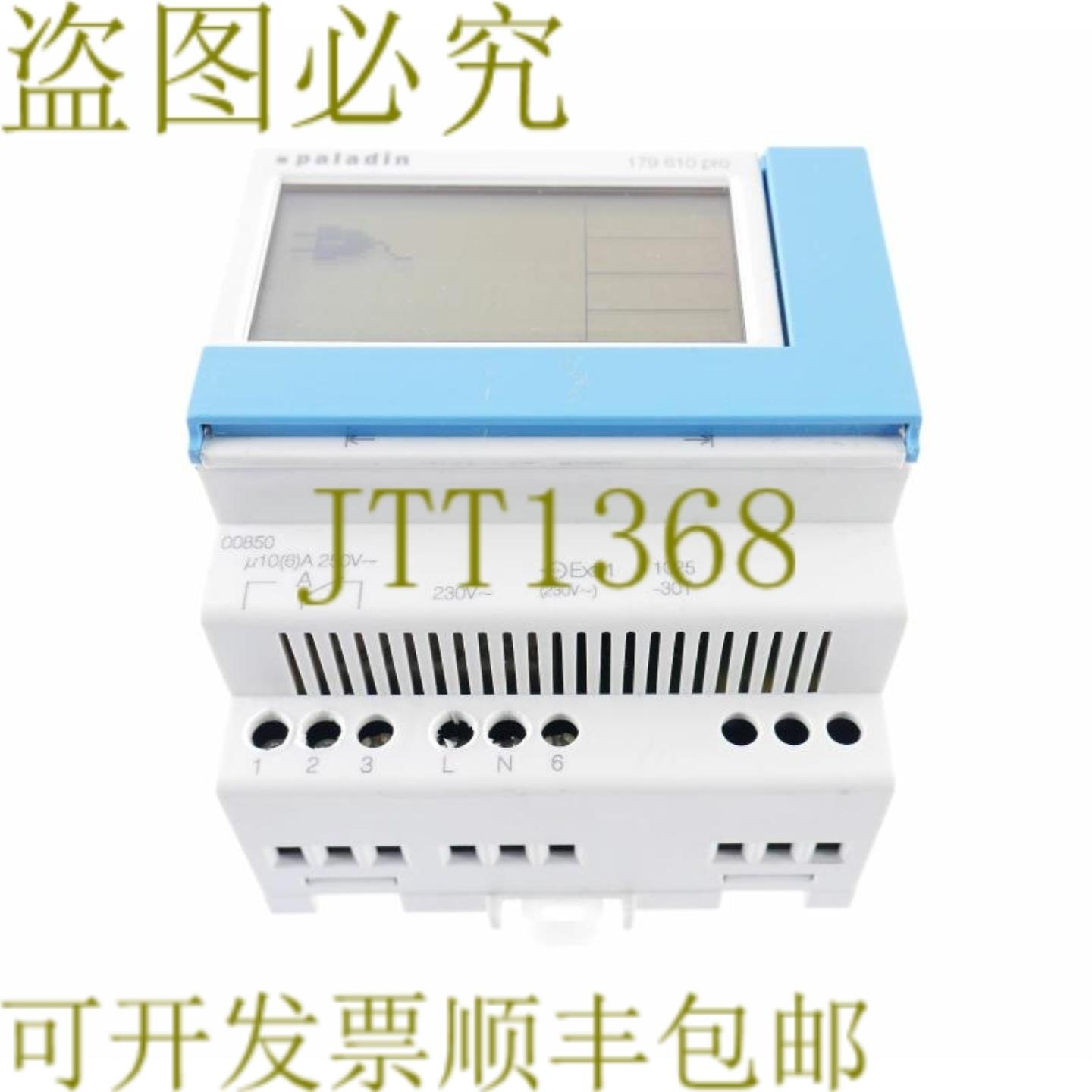 供应Muller PALADIN 179 610 PRO 179-610-PRO 179610PRO 数