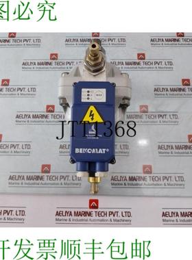 供应BEKOMAT BM14 冷凝水排放器 2000023 13148383 0816 BA