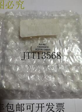 供应Rofin-Baasel 625-736045 防护玻璃 160mm 3mm 用于打标