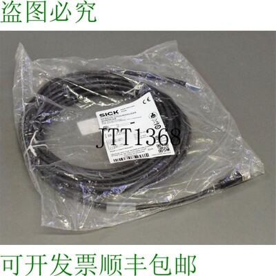 原装供应SICK YF2A15-100UB5XLEAX 2095619
