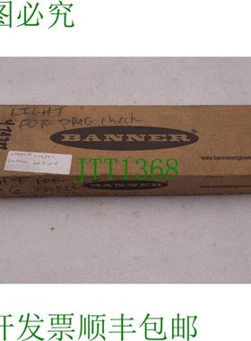 原装供应邦纳工程 LEDRLA290XD6-XQ / LEDRLA290XD6XQ品牌  4001