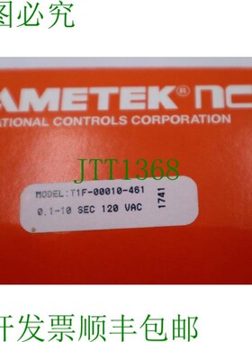 原装供应T1F-10-461 SSD 0.1-10s NOB STK B-1690