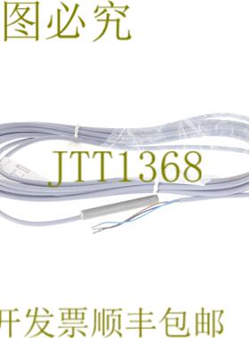 供应巴鲁夫 BES 516-324-SA8 BES516324SA8