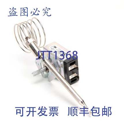 原装供应GRINDMASTER CECILWARE L532AL 温控器 GB/BC/JAVA/FEN