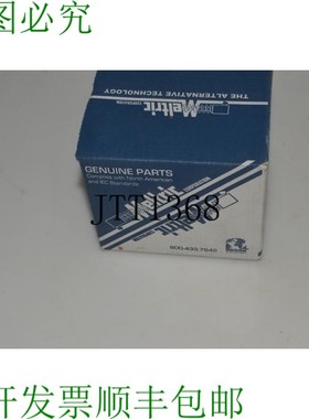 原装供应Meltric 33-68076 输入/插头 60A 125/250VAC DS60 内