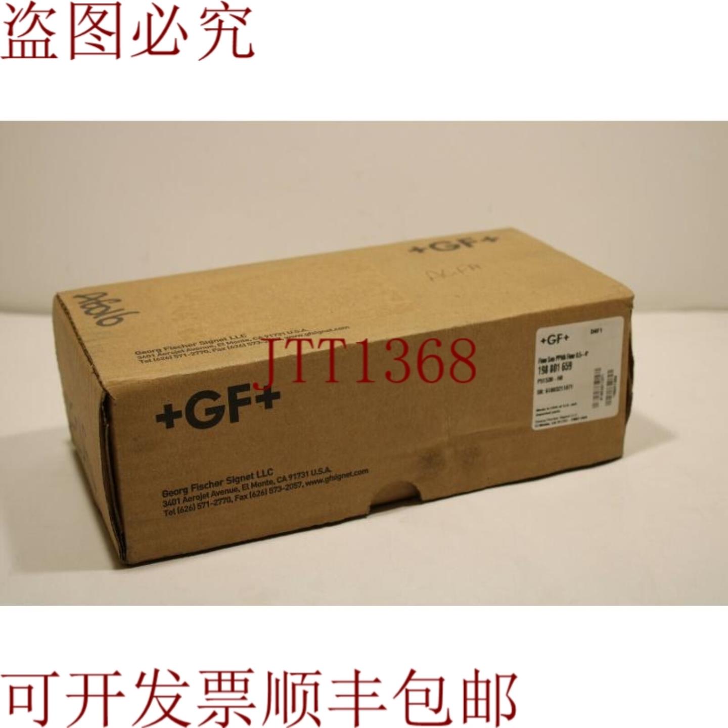 供应Georg Fischer 198 801 659 流量传感器 PPHA