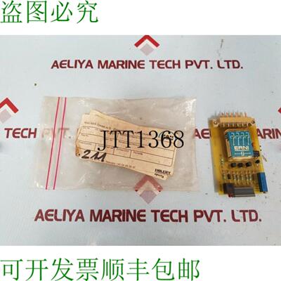 供应男黑白 31310 02H Volte Scheda