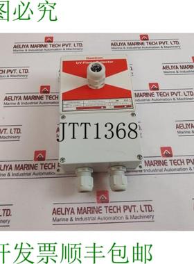 供应Flamtron 80024 vst-k-nt 低调的青铜