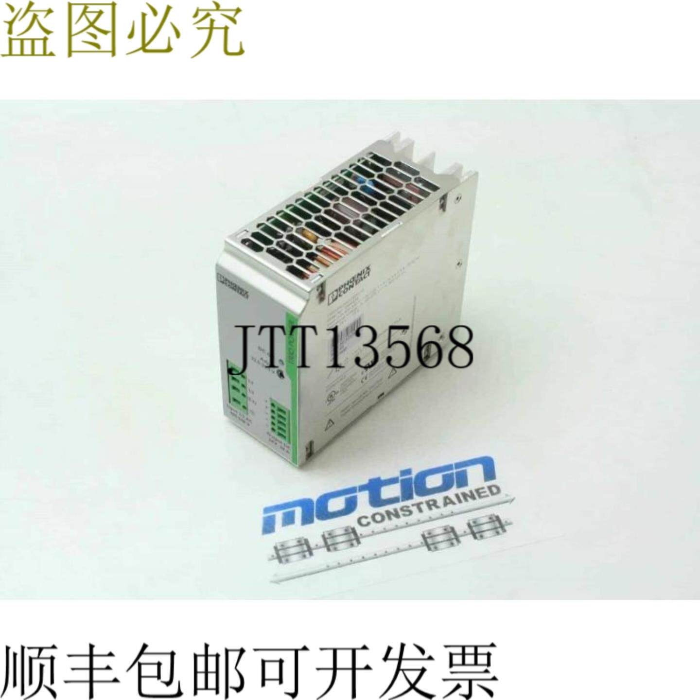 供应菲尼克斯电气 TRIO-PS3AC24DC10 电源 286645924VDC