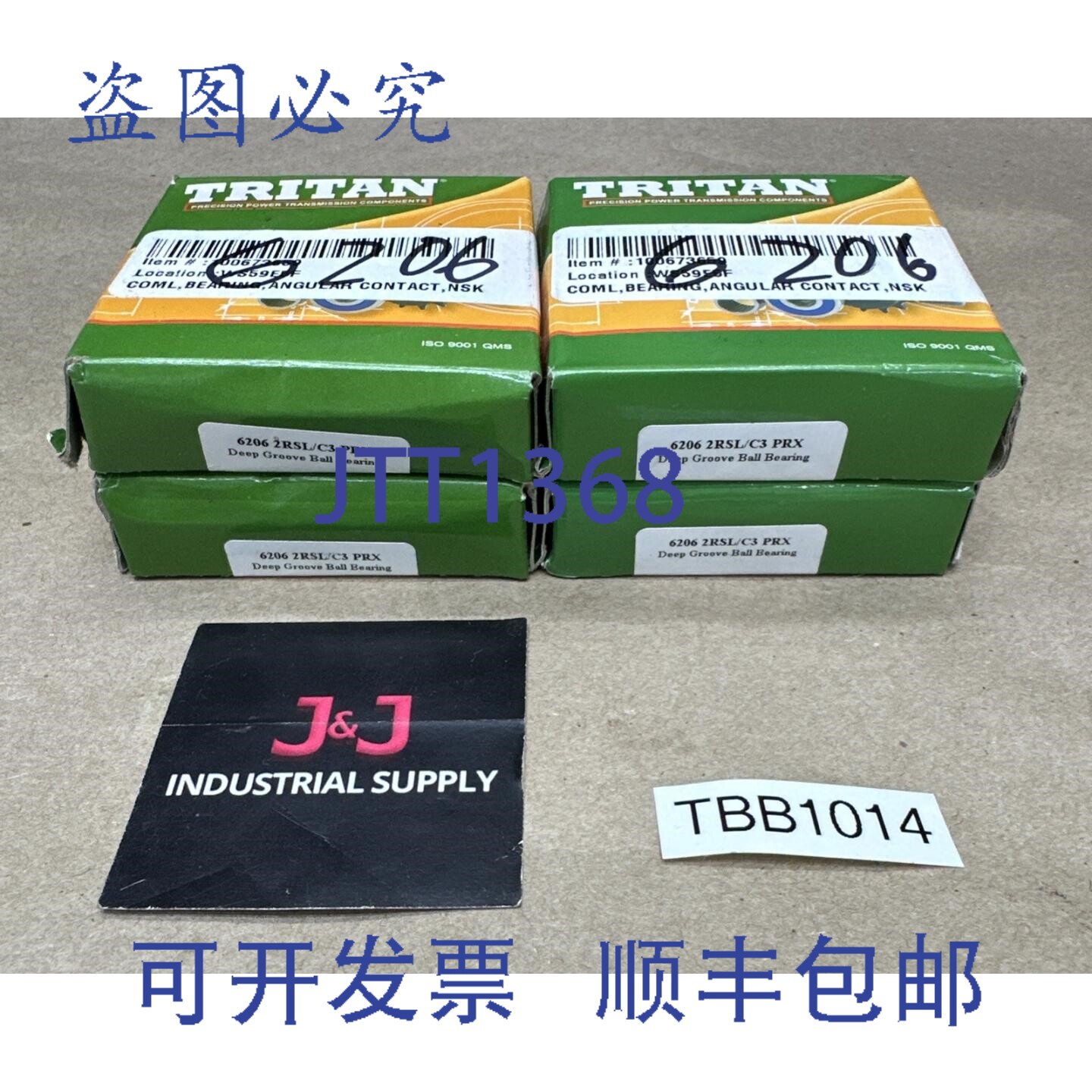 原装供应TRITAN 6206 2RSL/C3 PRX 径向球轴承 30mm 孔径 || 4 +