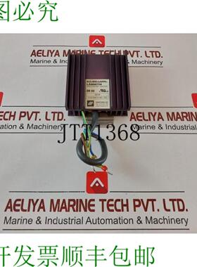 供应Heatterm SR 50 外壳 Riscaldamento 50W 110-240V