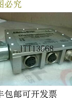 供应PROMETEC 20000982103 压力换能器补充箱 - 二手