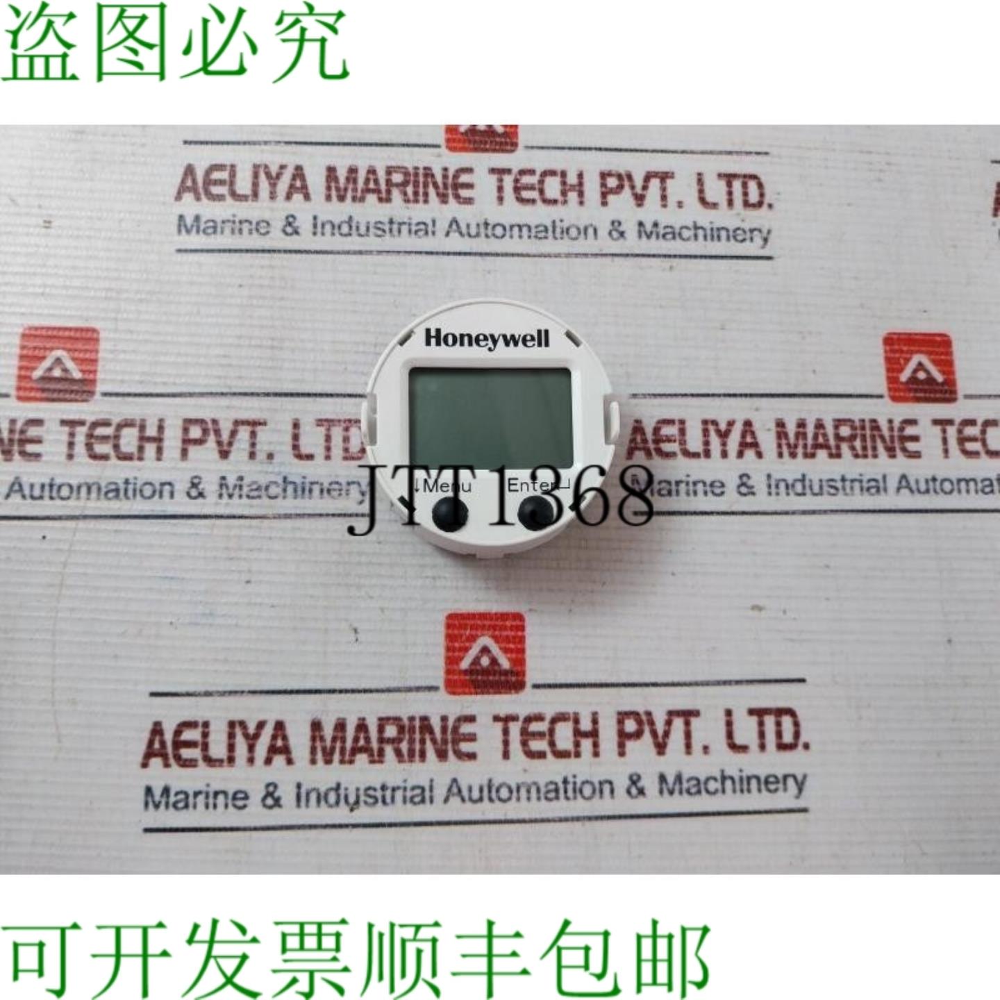 供应Honeywell 50125998-001 RevA适用于 Smartline Trans