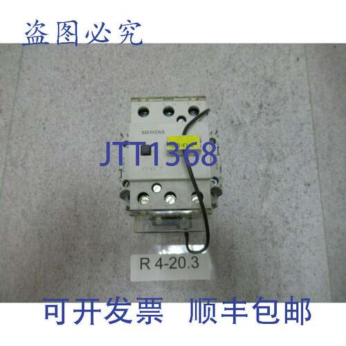 原装供应3TF4422-0B 功率接触器 15kW 电压 24V DC