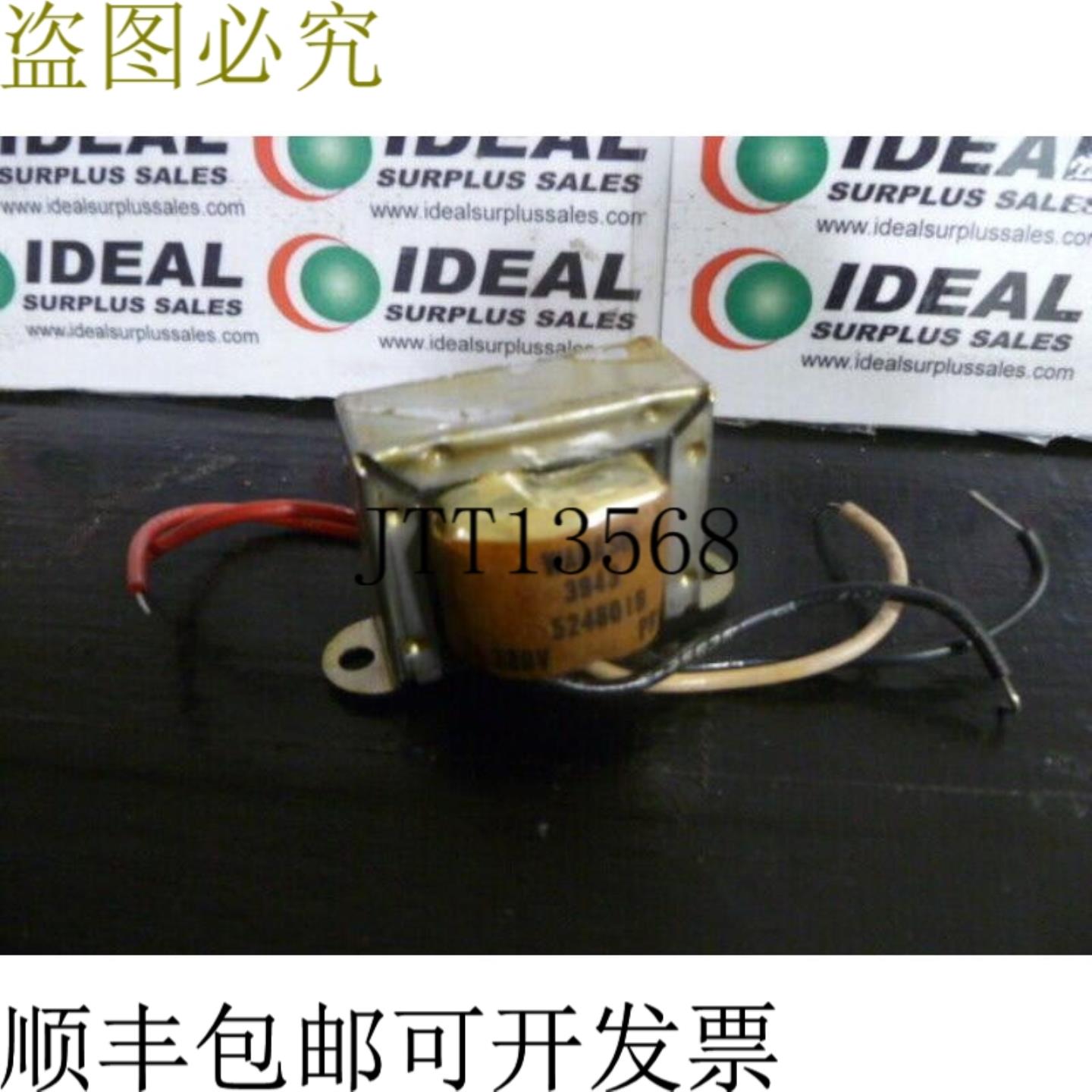 供应沃巴什 5248016 博宾纽夫