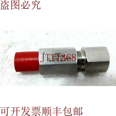 原装供应KMT Waterjet 10078186 高压接头 66,000 Psi