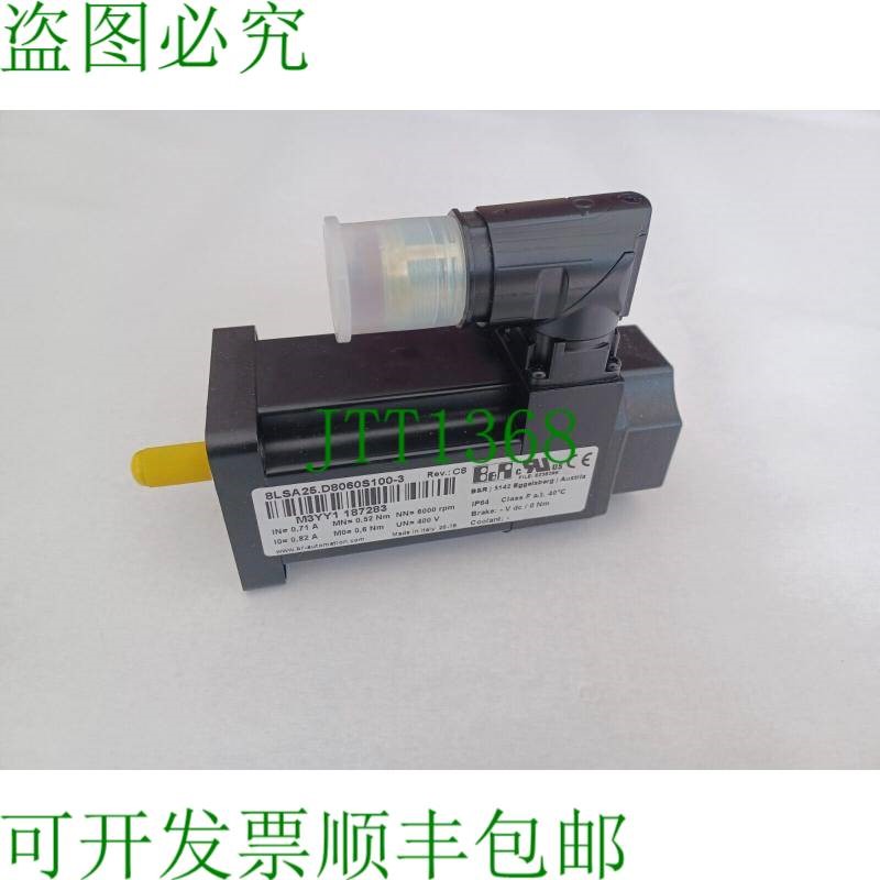 原装供应贝加莱伺服电机8LSA25.D8060S100-3OVP