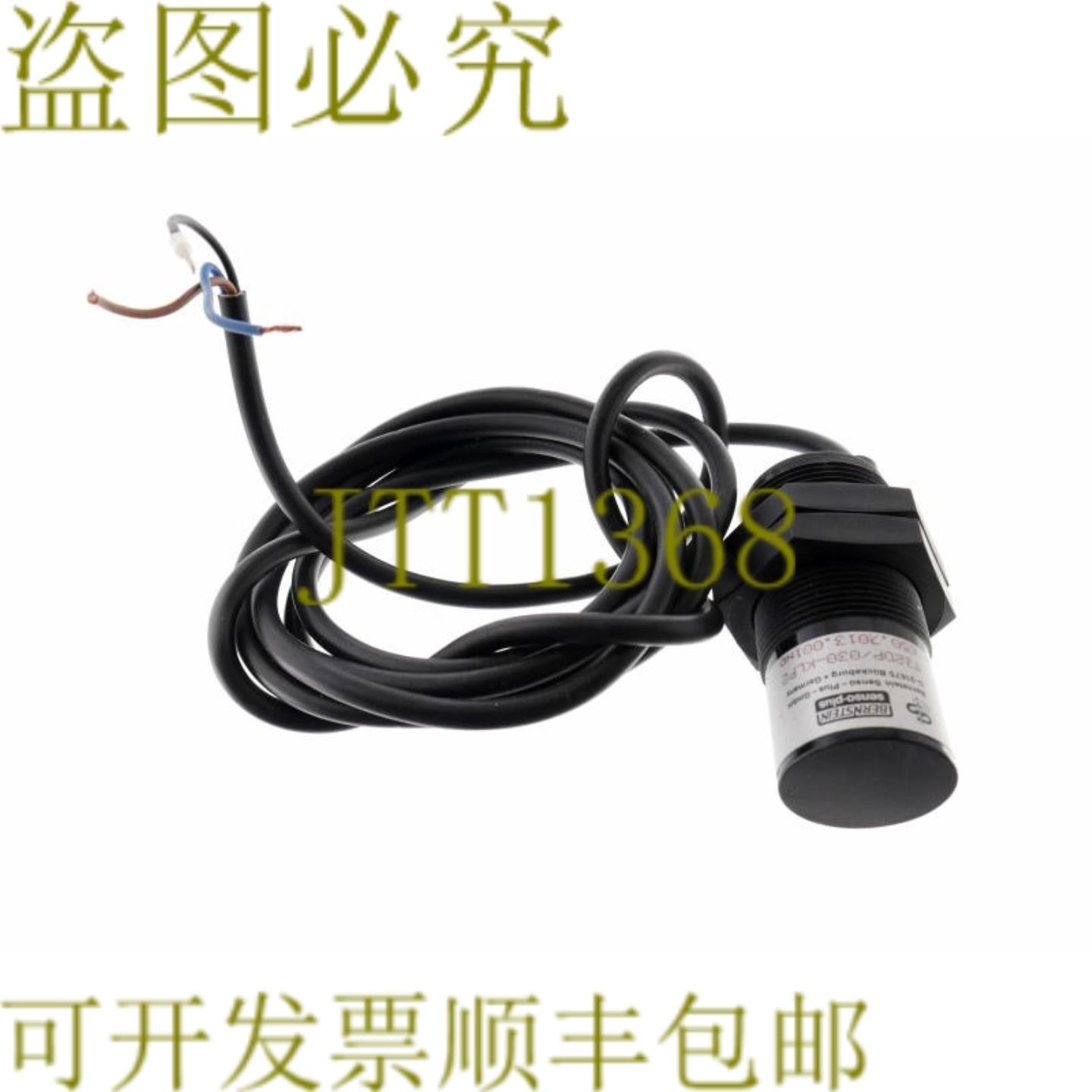 供应BERNSTEIN T32DP030-KLP2 T32DP030KLP2 容量传感器