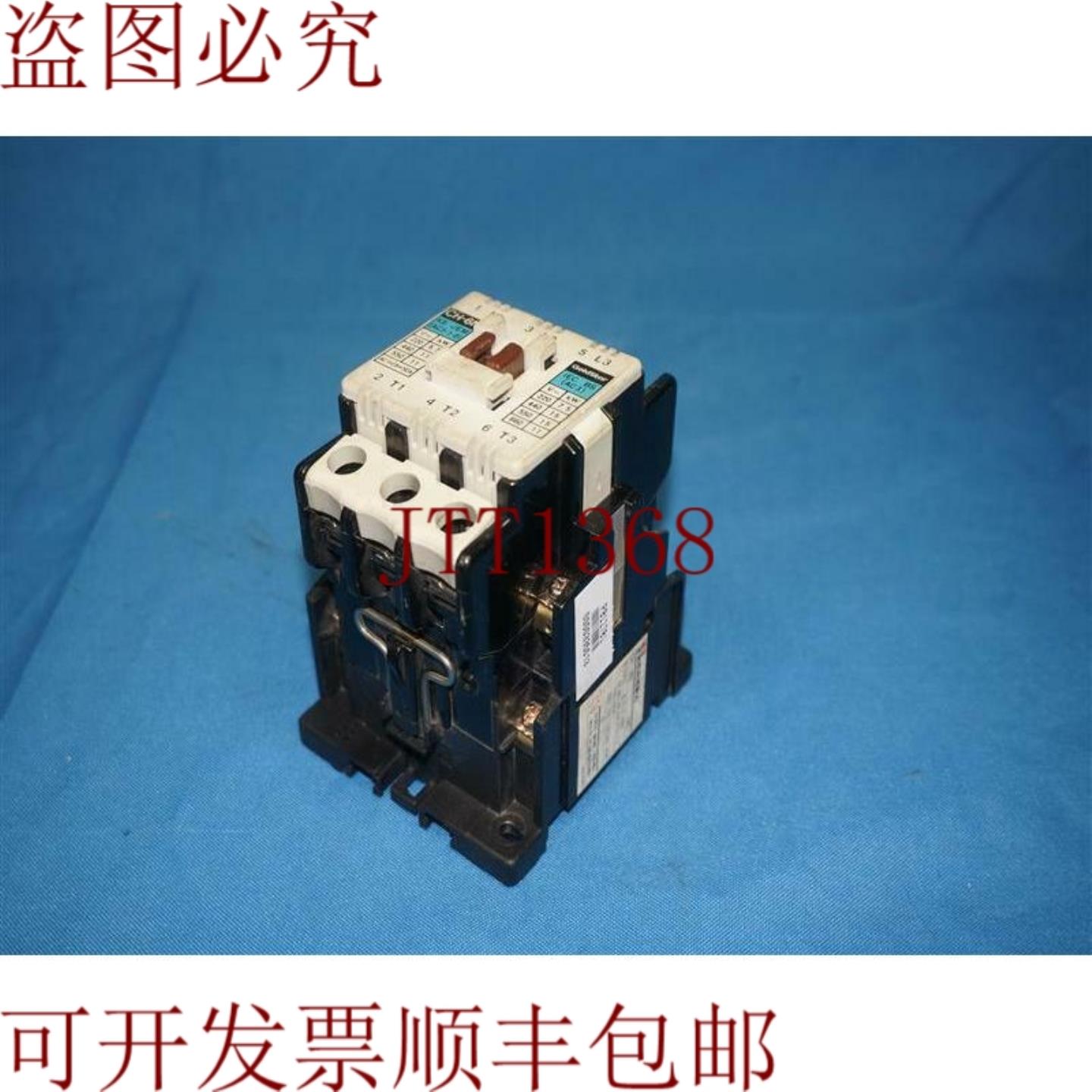 供应Goldstar CH-6N CH5N 接触器地带