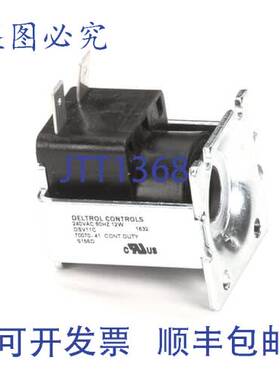 原装供应Bunn 22305.0002 240V 分配阀 60Hz