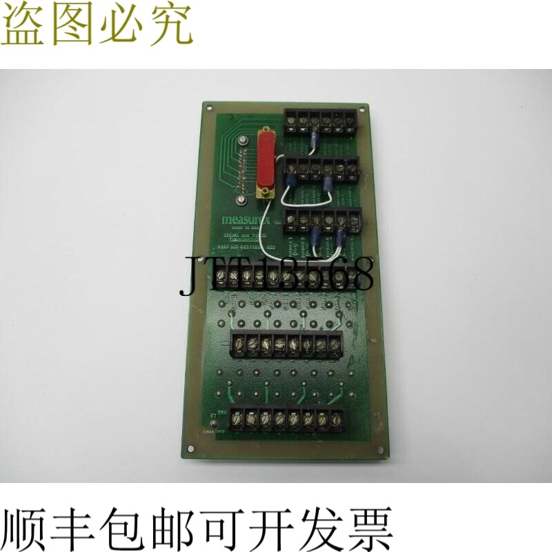 原装供应MEASUREX 05271800