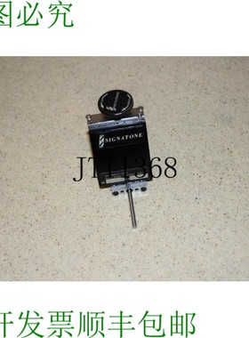 原装供应SIGNAT S-930 钓鱼器探头部件 Gh