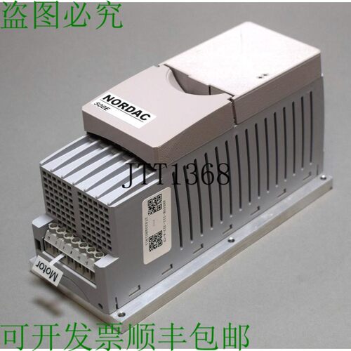 原装供应NORDAC SK500E-111-323-A-CP 275440110