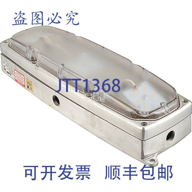 原装供应Kason? 11809000003-4 灯具,LED 100-2