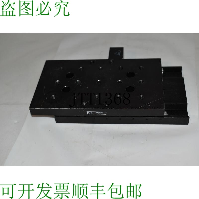 原装供应NRC 旅行台 6&quot;X3 1/2&quot; RX72