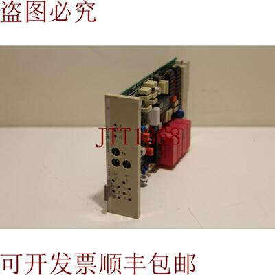供应Teleperm C M74005-A8710 控制模块