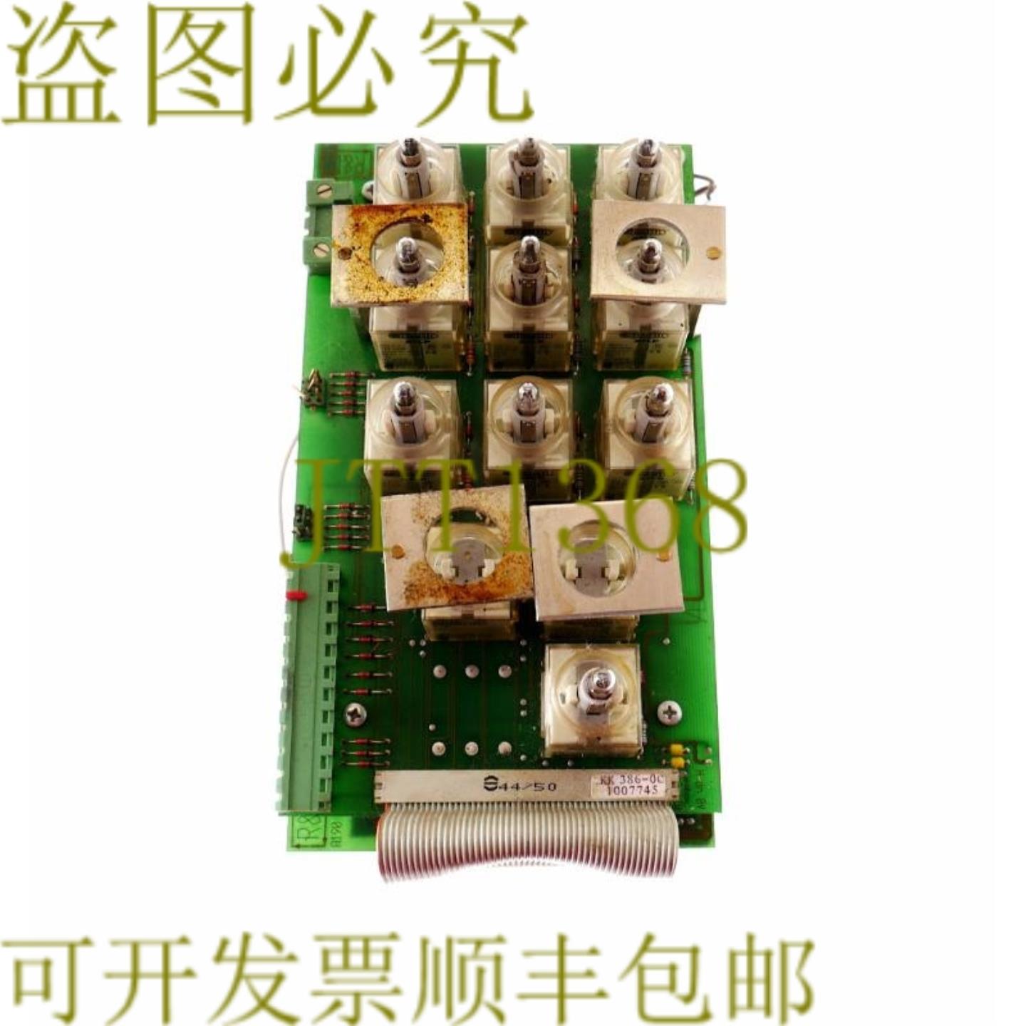 供应研发A186 TMM1-2A SLC4-0A 1008550 SLC40A ACC1-0B