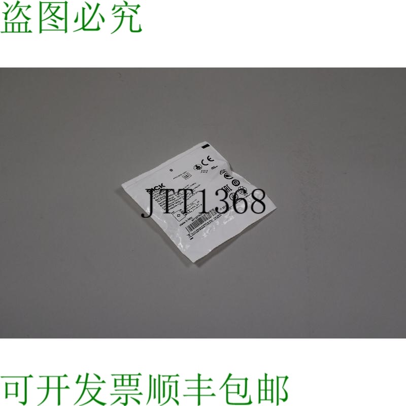 原装供应SICK VTF18-4P5240 6012975