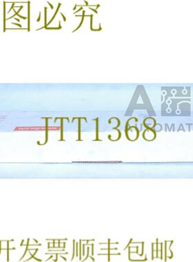 供应IFM EFECTOR 160 LK7022 LK0264A-A00KQPKG