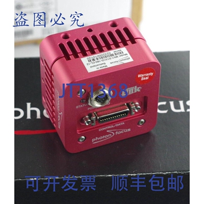 原装供应Photonfocus A1312 MV1-D1312I-160-CL-12 / MV1-D1312-1